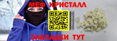 хмурый Обнинск