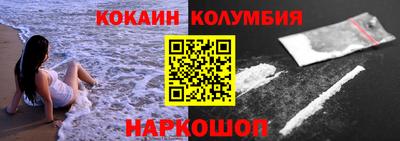 хмурый Обнинск