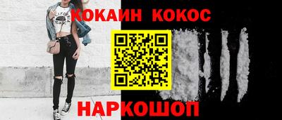 хмурый Обнинск