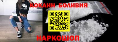 jwh Обь