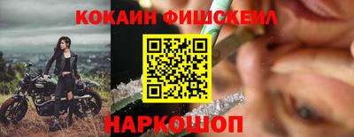 хмурый Обнинск