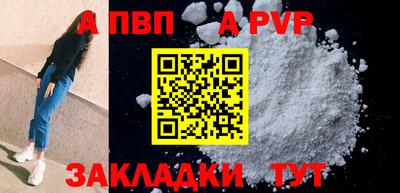 jwh Обь