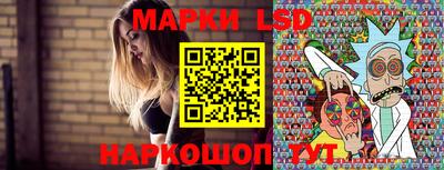 jwh Обь
