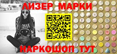 кокаин колумбия Нягань