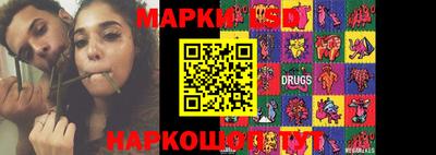 jwh Обь
