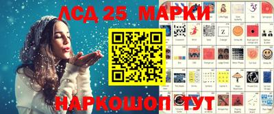 ALPHA PVP Партизанск
