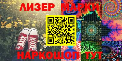 jwh Обь