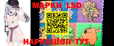 кокаин колумбия Нягань