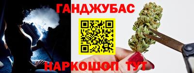 хмурый Обнинск