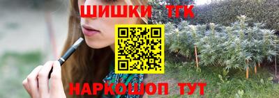 кокаин колумбия Нягань