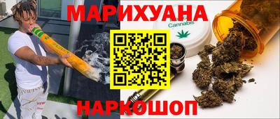jwh Обь