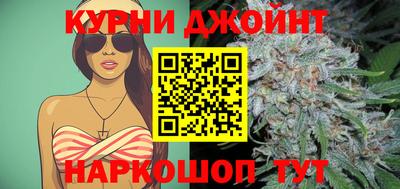 jwh Обь