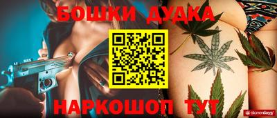 jwh Обь
