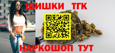 кокаин колумбия Нягань