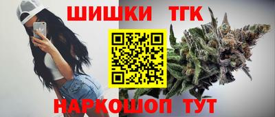 кокаин колумбия Нягань