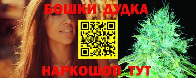 jwh Обь