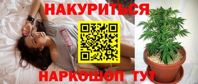 хмурый Обнинск