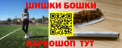 хмурый Обнинск