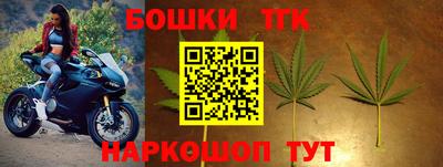 кокаин колумбия Нягань