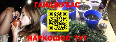 кокаин колумбия Нягань