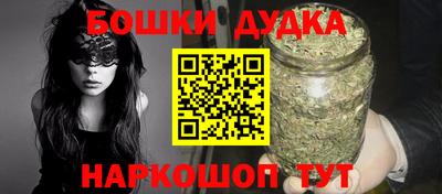 jwh Обь