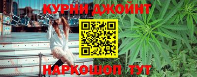 хмурый Обнинск