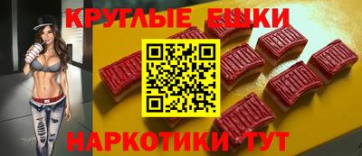 кокаин колумбия Нягань