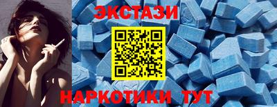 хмурый Обнинск