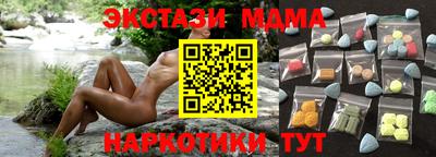 кокаин колумбия Нягань