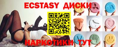 хмурый Обнинск