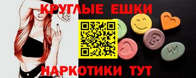 кокаин колумбия Нягань