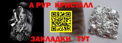 хмурый Обнинск