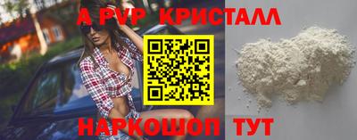 кокаин колумбия Нягань