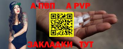 кокаин колумбия Нягань