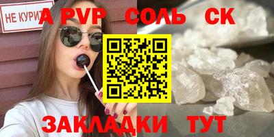 хмурый Обнинск