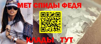 jwh Обь
