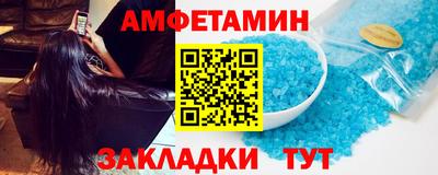хмурый Обнинск