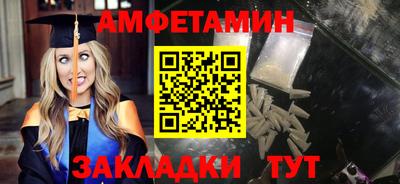 кокаин колумбия Нягань