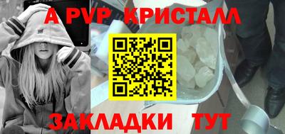 кокаин колумбия Нягань