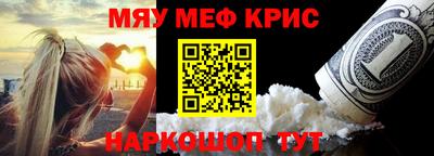 кокаин колумбия Нягань