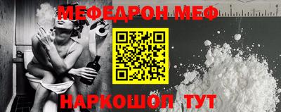 кокаин колумбия Нягань