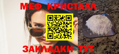 хмурый Обнинск