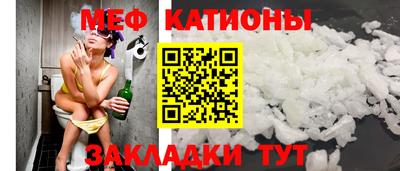jwh Обь