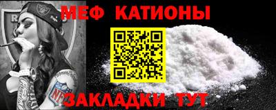 кокаин колумбия Нягань