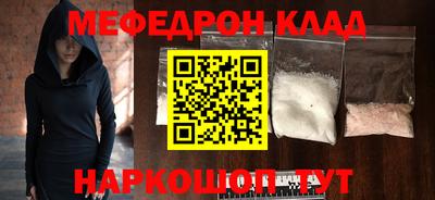 jwh Обь